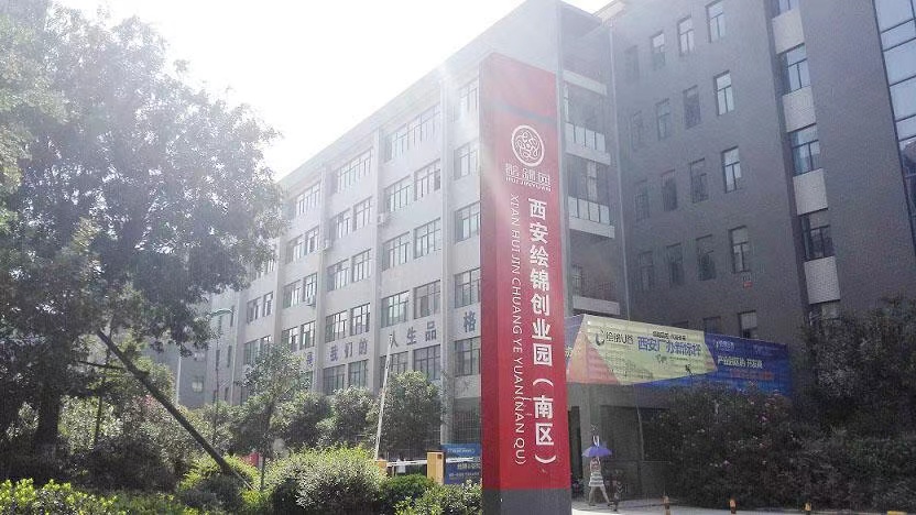  热烈庆贺&ldquo;一级做A爱片特黄在线观看-吉沢明歩作品番号-从头啪到尾全肉的黄漫-豪妇荡乳1一5潘金莲-高潮迭起AV乳颜射后入&rdquo;网站正式上线运营